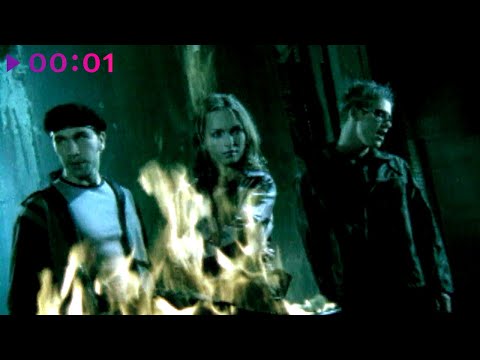 Видео: Hi-Fi - Беспризорник | Official Video | 1999