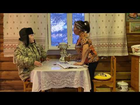 Видео: ИЭС