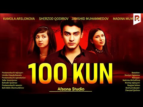 Видео: 100 kun (o'zbek film) | 100 кун (узбекфильм)