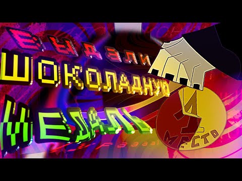 Видео: ЧТО МОЖНО ВЫИГРАТЬ В КОНКУРСАХ ОТ НОВЫХ АНИМАТОРОВ??? (админка в тгк на 15 подписчиков)