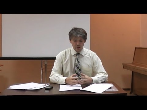 Видео: Проблема уникальности человеческой природы