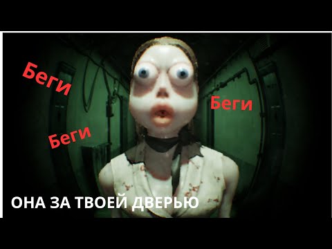 Видео: Предупреждение: Они повсюду ► Who's at the door