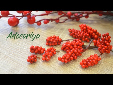 Видео: Очень простой способ сделать ВЕТОЧКИ С ЯГОДАМИ для новогодних поделок | DIY Decorative branches