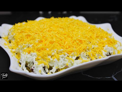 Видео: Самый Вкусный Салат с Печенью Трески!