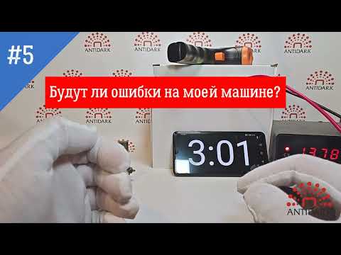 Видео: Яркие led лампы H7 без ошибок с активным охлаждением и Canbus. Новинка 2024!