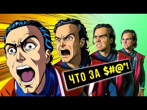 Видео: Мы только что изменили анимацию навсегда... снова? (нейроаниме)