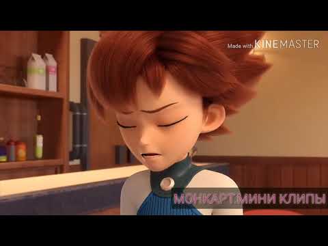 Видео: Клип Монкарт. Лаура Джесси и Майкл Уайт. Я был не прав.