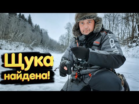 Видео: ЗИМНЯЯ ОХОТА НА ЩУКУ: ПОИСК ЯМ И УСТАНОВКА ЖЕРЛИЦ НА НОЧЬ.