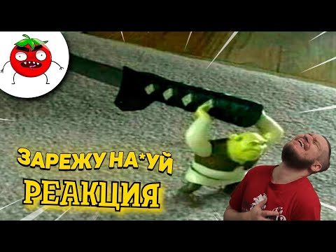 Видео: ЗАСМЕЯЛСЯ - ПОДПИСАЛСЯ!! ЛУЧШИЕ ПРИКОЛЫ I 564 СЕКУНД СМЕХА - РЕАКЦИЯ НА БАЛТИМОР