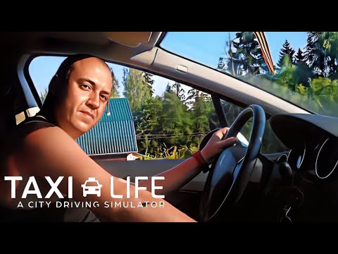 Видео: ДУРАКИ И ДОРОГИ, ПРОБКИ И УЁ...КИ - Taxi Life: A City Driving Simulator