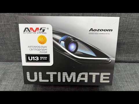 Видео: Обзор би лед линз AMS U13. 