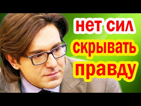 Видео: Малахов ВПЕРВЫЕ ПОКАЗАЛ Особенного Сына - ВОТ Почему он СКРЫВАЛ ЕГО МНОГО ЛЕТ