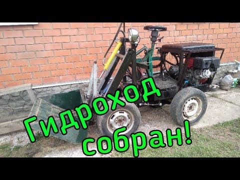 Видео: Завершение постройки гидрохода!