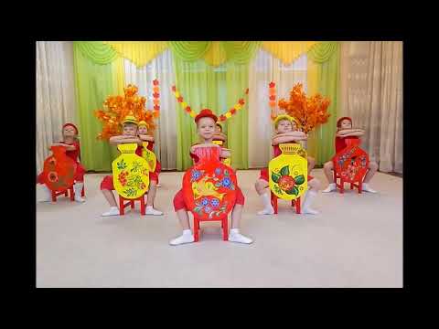 Видео: Танец Самовар