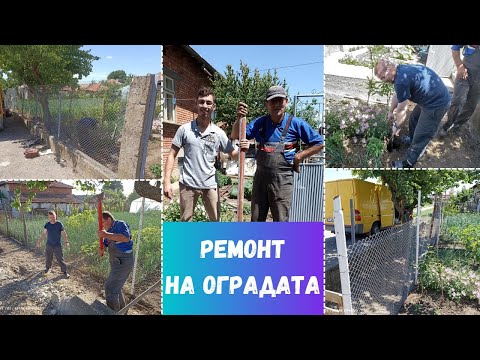 Видео: Намерих СЪКРОВИЩАТА на дядо ми! / Част 1