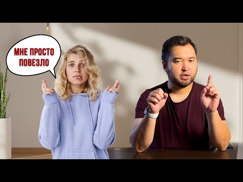 Видео: Секретная болезнь успешных людей: СИНДРОМ САМОЗВАНЦА. Техника КАК ИЗБАВИТЬСЯ от синдрома самозванца