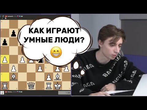 Видео: ДУБОВ - НЕПОМНЯЩИЙ - 2!