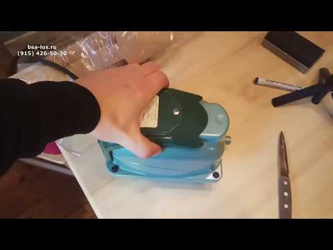 Видео: Самый лучший компрессор для септика! Принцип работы!