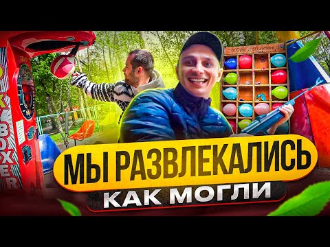 Видео: В поисках дамы сердца для Андрюхи / Ельниковская Роща - Новочебоксарск