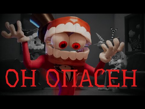 Видео: УГРОЗА ОТ КЕЙНА ( ОН ЯВЛЯЕТСЯ ГЛАВНЫМ ЗЛОДЕЕМ В ЦИФРОВОМ ЦИРКЕ )