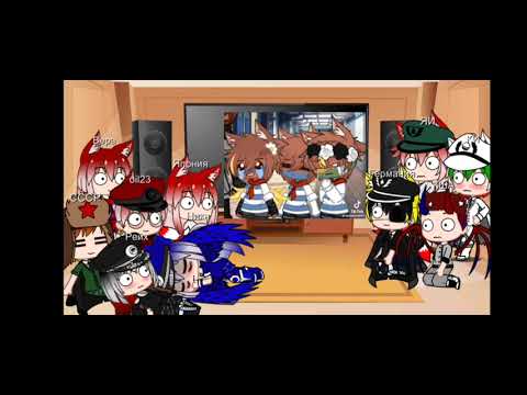 Видео: Реакция стран на детство РФ + сюжет