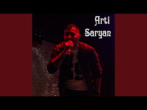 Видео: Хочу любить