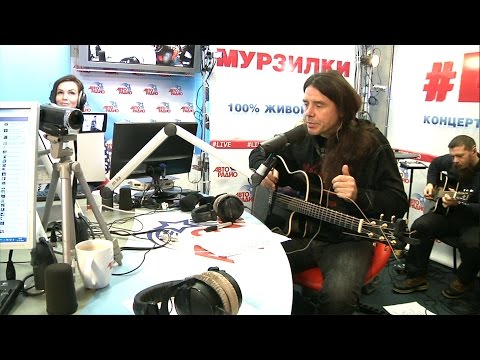 Видео: Калинов Мост - Всадники (LIVE @ Авторадио)