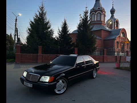 Видео: W140 S500L Начало