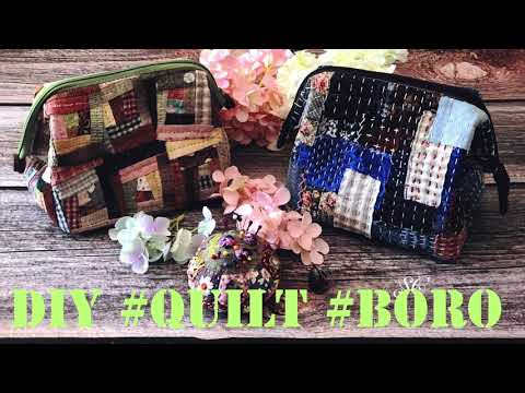 Видео: #DIY#boro#patchwork# Утилизация старых джинсов,шьем саквояж в стиле боро 2 часть