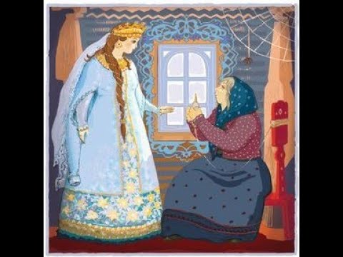 Видео: "Спящая царевна" Сказка. В.  А.  Жуковский