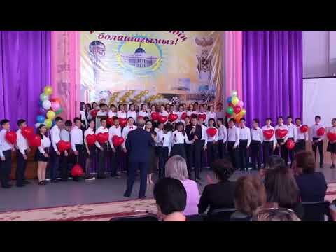 Видео: Хор устазым