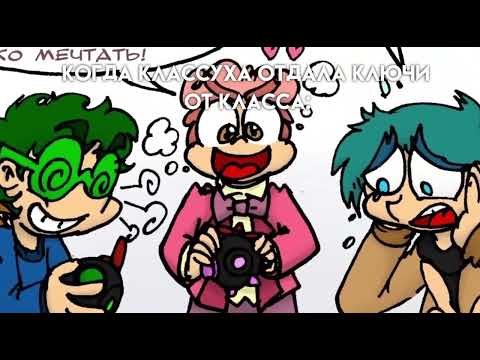 Видео: ЗЕМЛЯ КОРОЛЕЙ МУД 4