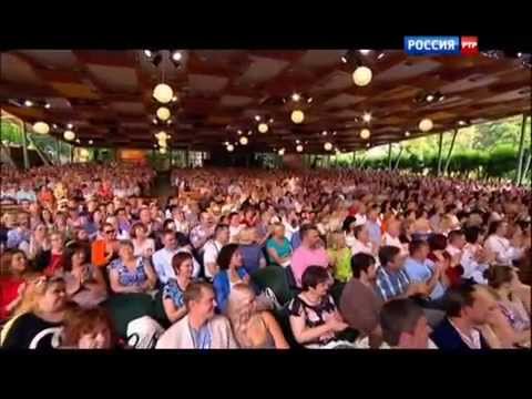 Видео: Ефим Шифрин "Комплект" ("Юрмала - 2014")