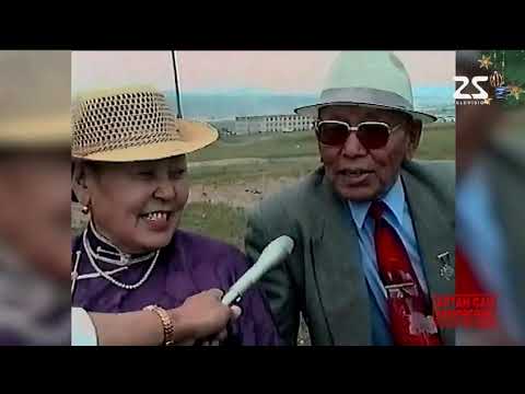Видео: 1:1 Авдрын мухарт- Алтан үеийн жүжигчид