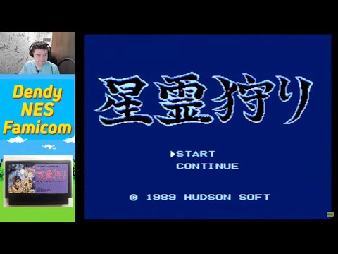 Видео: Японские игры. Seirei Gari (星霊狩り) (№871)