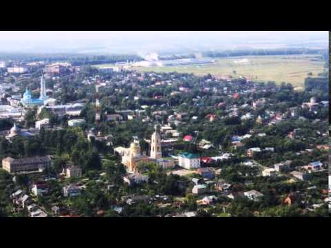 Видео: КАШИРА