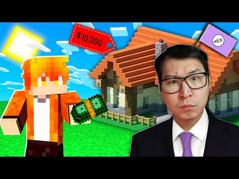 Видео: МЕН ҚАЛАМСТАНДА ҮЙ САТЫП АЛДЫМ ! казакша майнкрафт қазақша ермухан қаламстан