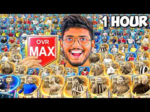 Видео: Достижение максимального OVR за 1 час… или удаление этой учетной записи
