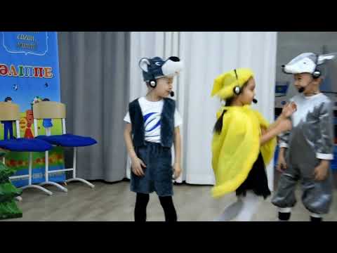 Видео: "Бауырсақ" ертегі