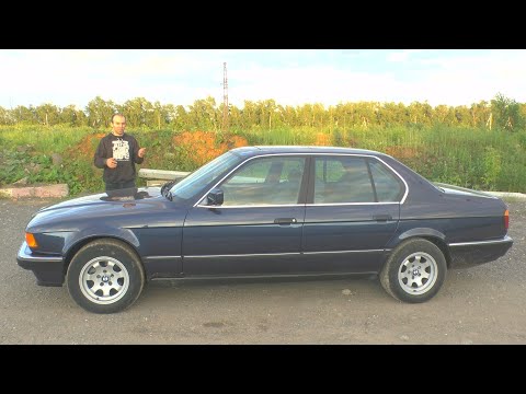 Видео: Бмв 7-серия Е32.Классика на все времена.
