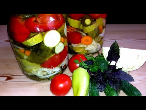 Видео: ОГОРОД- КОНСЕРВАЦИЯ НА ЗИМУ ! СУПЕР КАК ВКУСНО!