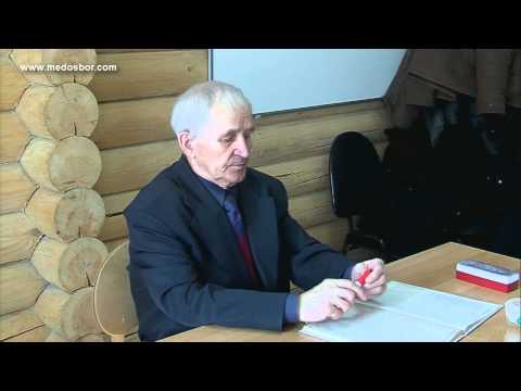 Видео: Занятие №6. Курсы В.Г. Кашковского.
