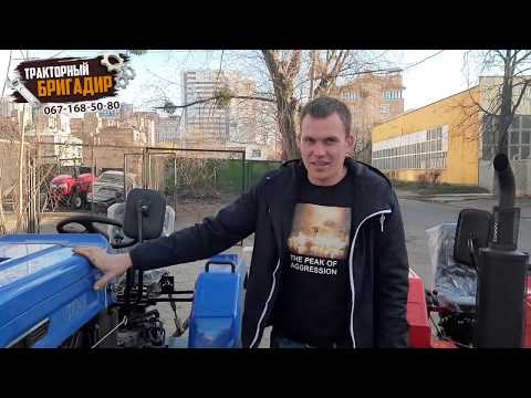 Видео: СРАВНЕНИЕ МИНИТРАКТОРА ЗУБР 240 И МИНИТРАКТОРА DW 240B 👌