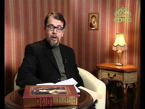 Видео: Читаем Добротолюбие. От 18 января. Макарий Великий. Огнь сердца