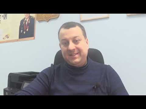 Видео: Ипотека.Отсрочка/рассрочка исполнения.Как приостановить обращение взыскания на заложенное имущество.