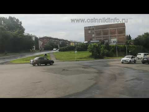 Видео: Осинники 2019 07 10