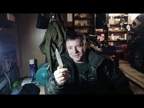 Видео: Ножи охотника