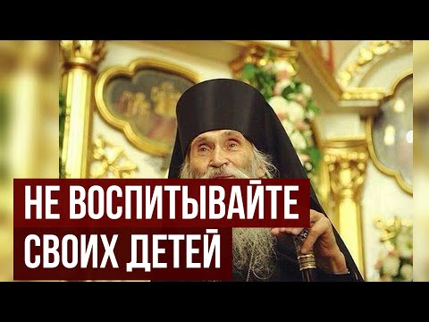 Видео: «Хватит воспитывать детей!» — этот шокирующий совет Илия Ноздрина спасет вашу семью