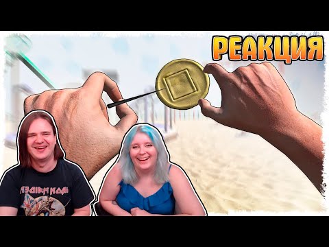 Видео: АДСКИЕ РУКИ + ИГРА В КАЛЬМАРА = БОЛЬ!!! | РЕАКЦИЯ НА @QuantumGames |