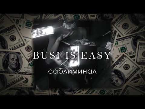 Видео: БЕСКОНЕЧНЫЙ CA$H | МОИ ПРОДАЖИ ВЗЛЕТЕЛИ ДО НЕБЕС, ХОЧЕШЬ ТАК ЖЕ? ❝𝙨𝙪𝙗𝙡𝙞𝙢𝙞𝙣𝙖𝙡❝